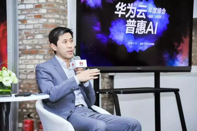 “+智能”的華為云，將帶來(lái)怎樣的未來(lái)？