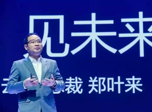 “+智能”的華為云，將帶來怎樣的未來？