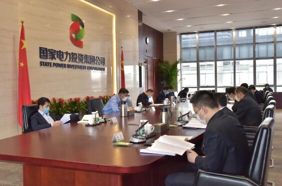 國(guó)家電投黨組成員、副總經(jīng)理、總會(huì)計(jì)師楊亞到資本控股調(diào)研