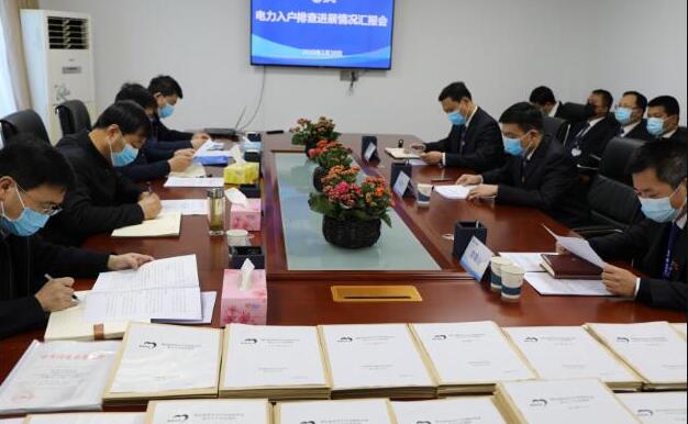 淳化縣委副書(shū)記、縣長(zhǎng)郭立志深入淳化分公司檢查電力入戶排查工作
