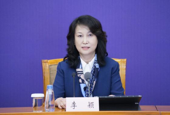 工業(yè)和信息化部：五方面加快推動5G、工業(yè)互聯(lián)網(wǎng)等新基建發(fā)展