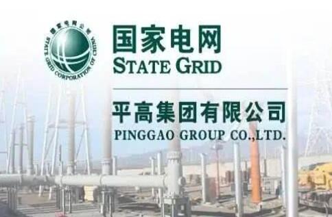 國家電網(wǎng)主輔分離，南瑞、許繼、平高等直屬的子公司該何去何從?