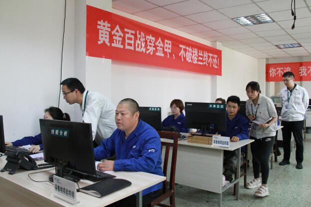國網(wǎng)樂至縣供電公司：“利劍”出鞘，降損增效