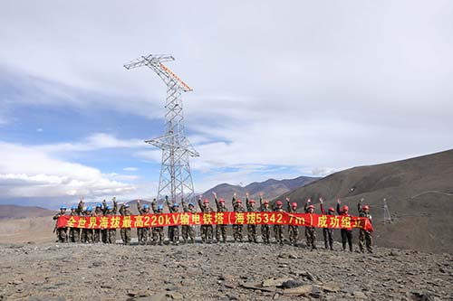 5342.7米！中國安能完成世界海拔最高220kV輸電鐵塔組立獻(xiàn)禮建黨99周年