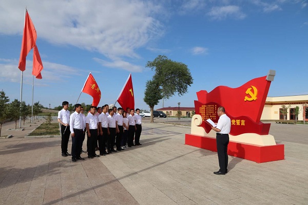 阿拉善電業(yè)局烏力吉供電分局開展憶黨史、頌黨恩、跟黨走活動