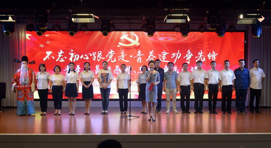 青春建功新時代 風(fēng)正揚帆正當時——國網(wǎng)甘肅劉家峽水電廠舉辦青年黨員講“感恩、忠誠、爭先”黨課活動