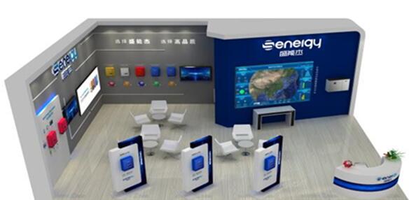 SNEC 2020開展在即，盛能杰三大亮點(diǎn)搶先圍觀!