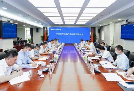中國華能集團有限公司總經理、黨組副書記鄧建玲到能交公司調研