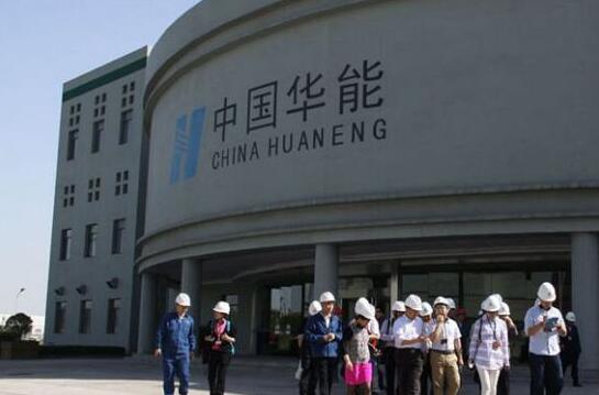 執(zhí)掌華能近兩年，舒印彪“兩線”戰(zhàn)略成果如何?