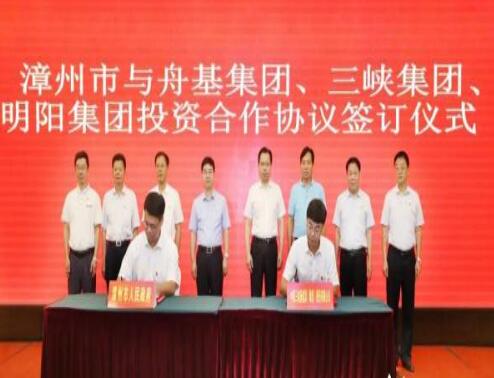 福建漳州總投資達(dá)1500億元，打造世界一流的海上風(fēng)電母港