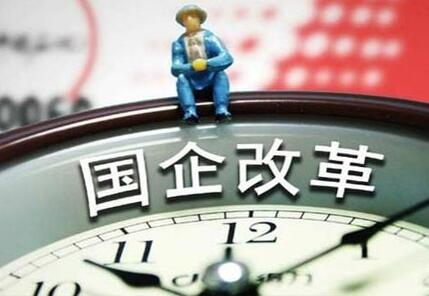 兩大電網(wǎng)企業(yè)可能會(huì)有13家公司被剝離，電力規(guī)劃院設(shè)計(jì)院也保不住?