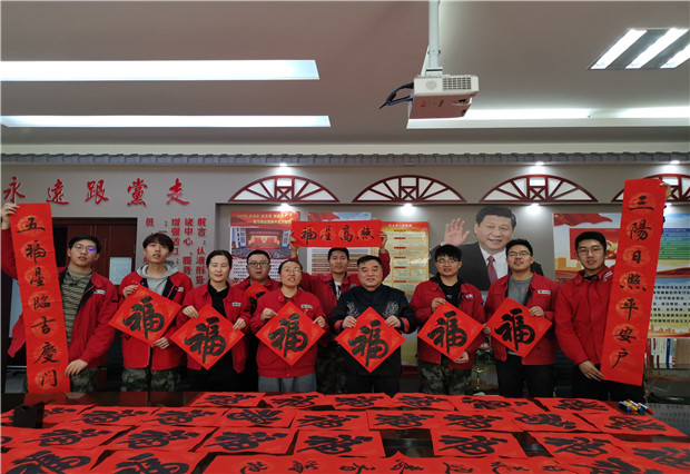 六五四供電分局：春聯(lián)慰問暖人心，書法授課長知識(shí)