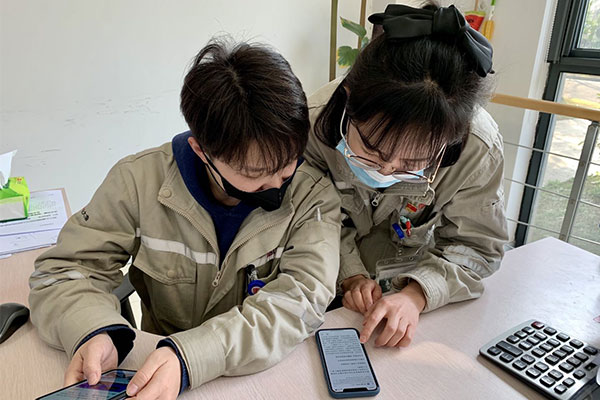 浙江大唐國際江濱熱電巧用“學(xué)習(xí)強(qiáng)國”平臺(tái)，激發(fā)黨員學(xué)習(xí)熱潮