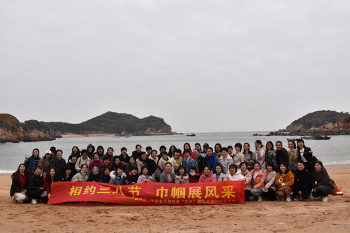 國(guó)網(wǎng)霞浦縣供電公司開展“與美麗相伴，攜幸福同行” 慶“三八”節(jié)活動(dòng)