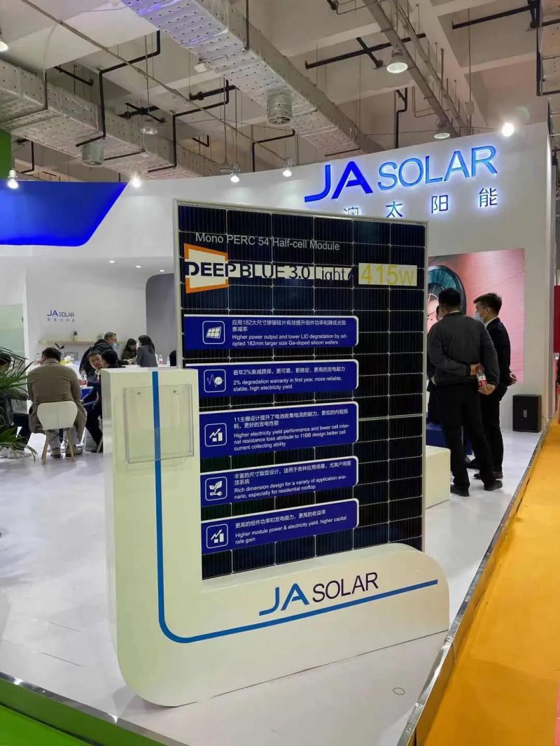 濟(jì)南展會(huì)觀察（一）：分布式光伏需要怎樣的組件？