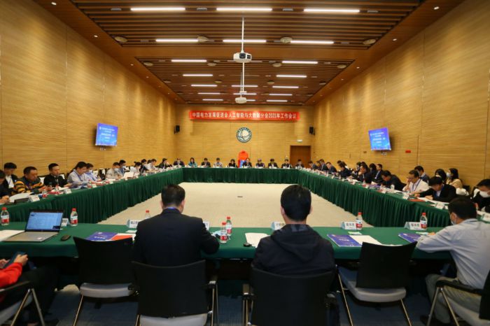 電促會(huì)人工智能與大數(shù)據(jù)分會(huì)舉行揭授牌儀式暨召開2021年工作會(huì)議