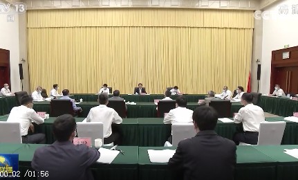 韓正：實現(xiàn)碳達峰碳中和目標(biāo)，態(tài)度要堅決，時間表、路線圖、施工圖要清晰，嚴(yán)控高耗能、高排放項目！
