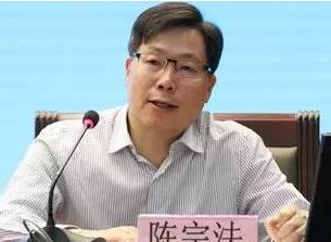 陳宗法：“雙碳”目標下煤電如何定位轉(zhuǎn)型、清潔利用
