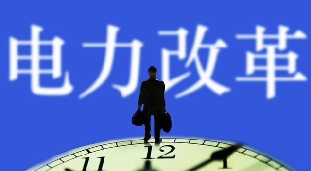 全國(guó)推行分時(shí)電價(jià)，普通居民用電到底會(huì)上漲多少？