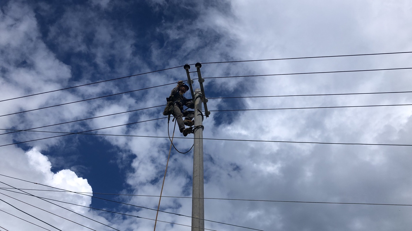 消除安全隱患，保證居民用電安全