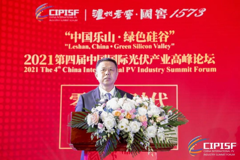 助力“碳達峰、碳中和”，中國光伏行業(yè)協(xié)會發(fā)布行動倡議書