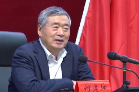 國家氣候變化專委會何建坤：凝聚清華大學(xué)與三峽集團(tuán)優(yōu)勢，共同服務(wù)雙碳目標(biāo)