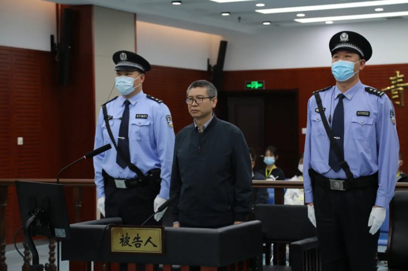 被控受賄7073余萬(wàn)元，國(guó)家能源局原副局長(zhǎng)劉寶華，當(dāng)庭認(rèn)罪
