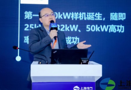 上海電氣儲能科技公司丁?。禾贾泻拖滦滦碗娏ο到y(tǒng)的儲能解決方案