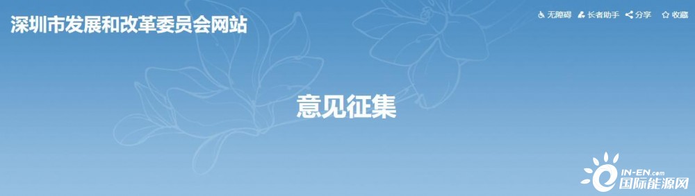 政策扶持！2022新建光伏仍有補貼 新政支持分布式光伏和本地頭部企業(yè)