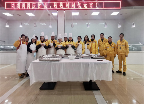 今宵話團圓，你我共此時