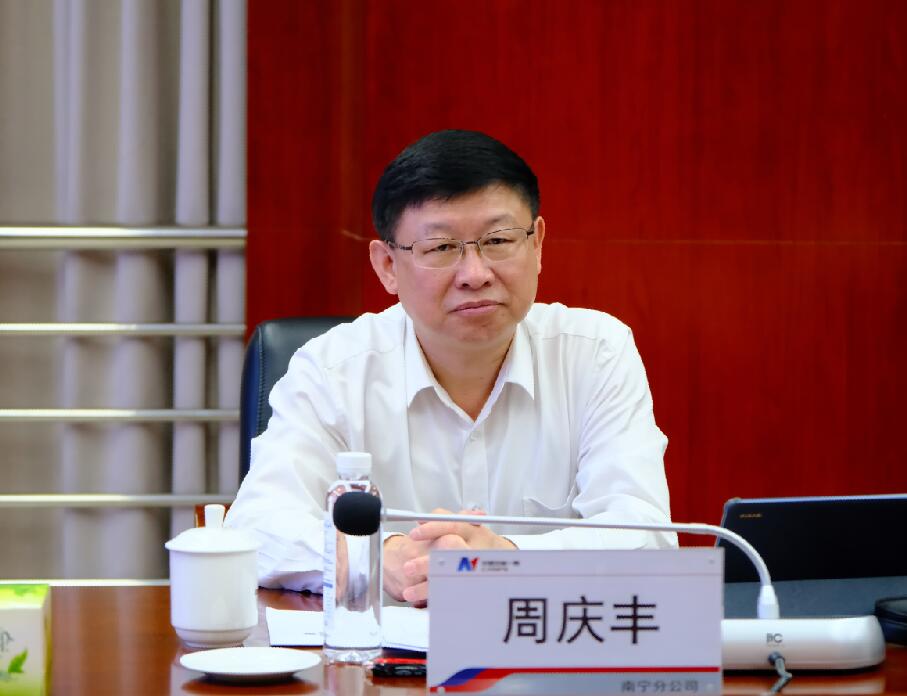 安能集團總經理、黨委副書記周慶豐到安能一局檢查調研