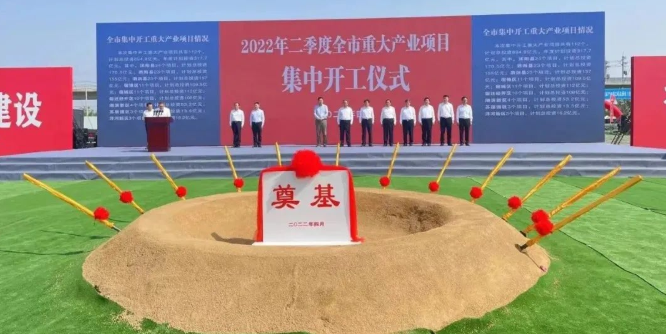 東方日升、晶科、阿特斯同時(shí)擴(kuò)產(chǎn)！