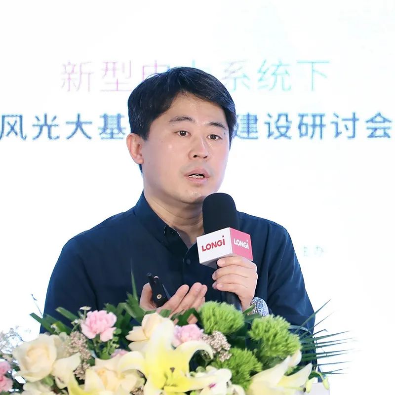 加速新能源基地布局！權(quán)威專家給出多個(gè)風(fēng)光大基地建設(shè)思路！