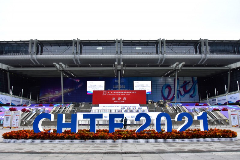促轉(zhuǎn)型、穩(wěn)供給！ 2022年能源工作指導(dǎo)意見下發(fā)