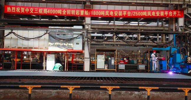 3艘船舶同日開(kāi)工，海上風(fēng)電施工安裝神器將“上新”