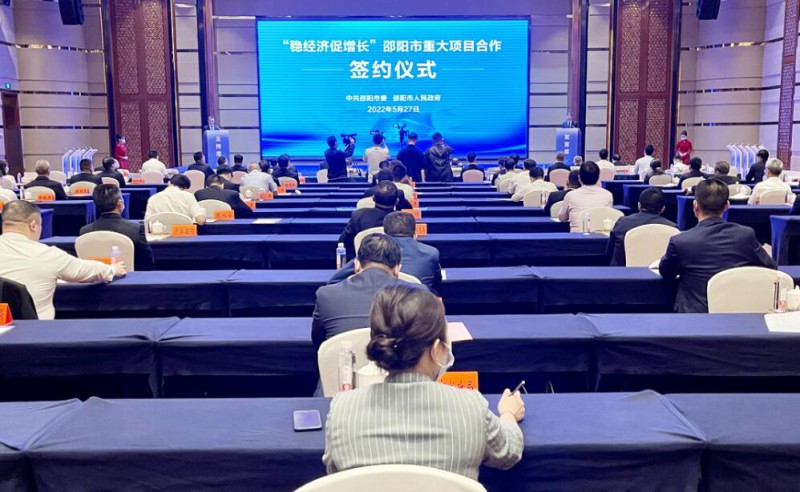 573億！國家能源集團、中能建、三一重能“加碼”風(fēng)光儲等新能源領(lǐng)域