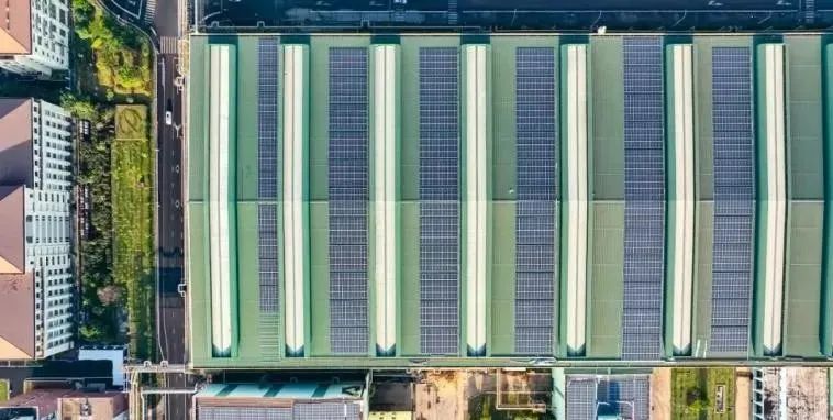 13.55MW！寶武鋼鐵集團“加碼”屋頂分布式
