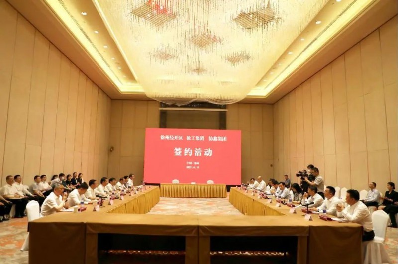 協(xié)鑫、徐工聯(lián)手！布局新能源
