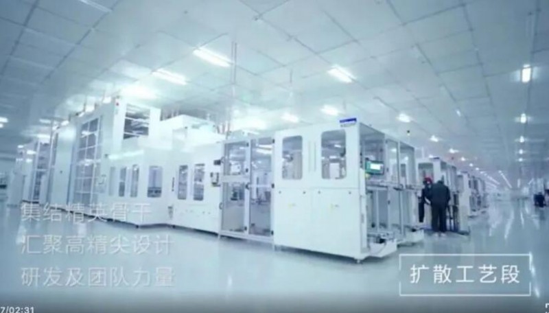 勇摘“桂冠” ！全球首個(gè)10GW組件+10GW電池光伏廠正式落成