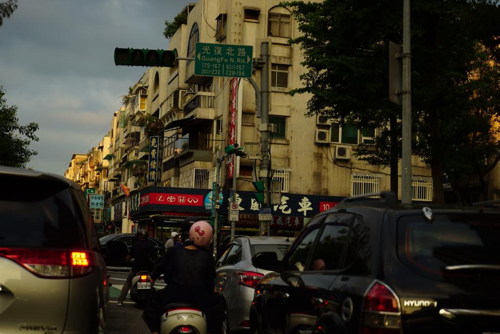 民進(jìn)黨調(diào)漲電價(jià)能否解臺(tái)灣缺電之憂？