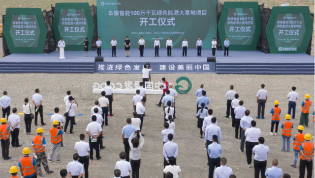 4GW！新疆“源網(wǎng)荷儲(chǔ)”、“光熱儲(chǔ)能+光伏”一體化示范項(xiàng)目開(kāi)工