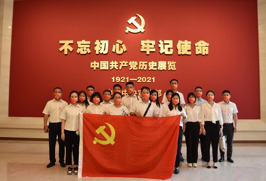國網(wǎng)信通產(chǎn)業(yè)集團(tuán)開展“三級聯(lián)創(chuàng)”共建活動，凝聚紅色奮進(jìn)力量
