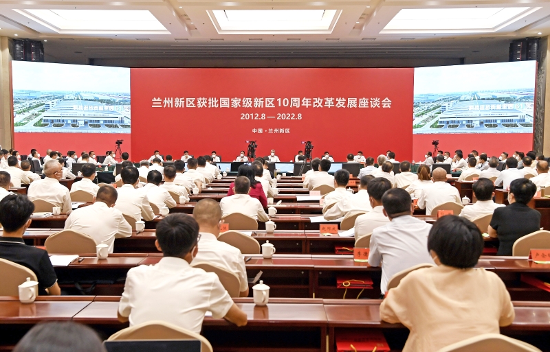 宋海良拜會甘肅省、蘭州市主要領(lǐng)導(dǎo)