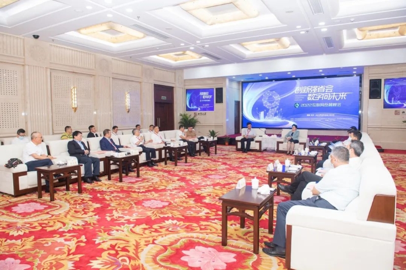 孫洪水與湖南省委常委、長(zhǎng)沙市委書記吳桂英會(huì)談
