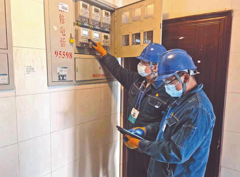 國(guó)網(wǎng)寧夏電力公司推行線損治理新機(jī)制，壓緊壓實(shí)管理責(zé)任