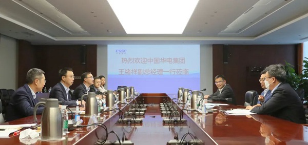 華電集團(tuán)公司黨組成員、副總經(jīng)理王緒祥拜會(huì)中國船舶黨組成員、副總經(jīng)理盛紀(jì)綱