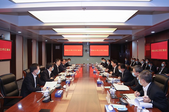 華能集團(tuán)有限公司黨組書記、董事長溫樞剛到煤業(yè)公司調(diào)研