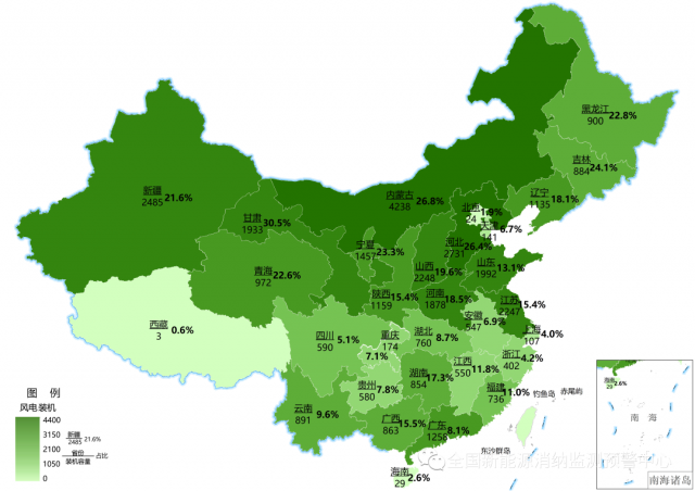 最新：全國風電、光伏裝機地圖！