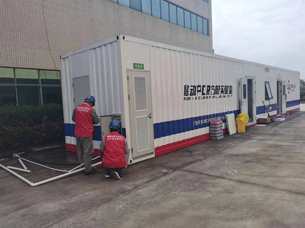 眾志成城、抗擊疫情-電力工人堅(jiān)守崗位，確保疫情期間供電安全可靠
