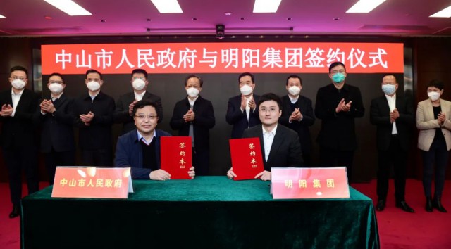 150億！明陽(yáng)集團(tuán)投建第三代異質(zhì)結(jié)產(chǎn)線